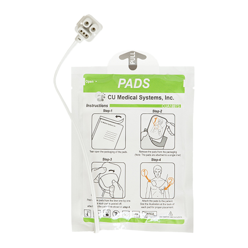 Vuxenelektroder till I-Pad SP1, hjärtstartare & tillbehör av hög kvalité. Alltid med 1 års försäkring & 8 års garanti. 