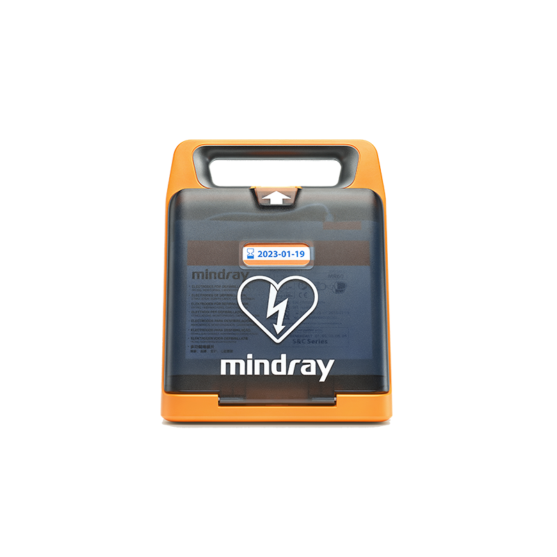 Mindray Beneheart C2, hjärtstartare & tillbehör av hög kvalité. Alltid med 1 års försäkring och 8 års garanti. 