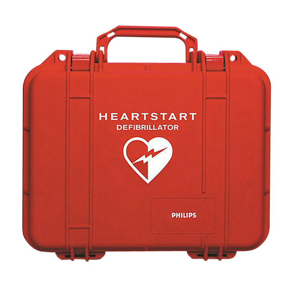 Hård väska som passar till Philips hjärtstartare HS1 och FRx.