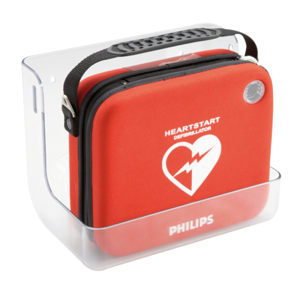 Väggfäste Philips HS1/FRx, hjärtstartare & tillbehör av hög kvalité. Alltid med 1 års försäkring & 8 års garanti. 